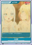 ͥåȥå׽ٲϲŷԾŹ㤨֡š۳TCG/R//DIVINE CROSS ž輷ҤäΤǡޤޤѤˤޤ ֡ѥå D7OJ-01-31[R]פβǤʤ200ߤˤʤޤ