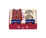 【中古】トレーディングフィギュア にゃあんパン とうずまきパンセット 「にゃんこパン屋さん4」