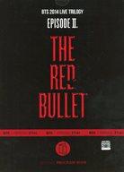 【中古】パンフレット ≪パンフレット(ライブ)≫ 付録付)パンフ)BTS OFFICIAL 27142 2014 LIVE TRILOGY E..