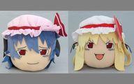 【中古】ぬいぐるみ 全2種セット 「ゆっくりしていってね!!!」BIGぬいぐるみ2 「東方Project」