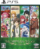【中古】PS5ソフト ケムコRPGセレクション Vol.14