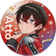 【中古】バッジ・ピンズ あっと(AMPTAKxCOLORS) ランダム缶バッジ 「STPR Family Festival!! in 東京ドーム・ベルーナドーム」