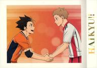 ͥåȥå׽ٲϲŷԾŹ㤨֡šۥ˥ϥȥ쥫/ϥ塼!! Ѥ㤳 PREMIUM Vol.2 14ëͼױ(󲡤פβǤʤ200ߤˤʤޤ