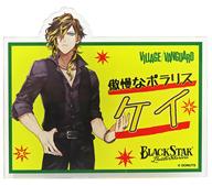 【中古】バッジ・ピンズ ケイ 「ブラックスター -Theater Starless- 2周年記念ショップ in ヴィレッジヴァンガード トレーディングアクリルバッジ」