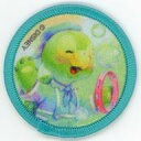 【中古】バッジ・ピンズ オル・メル(名前なし) 「Duffy and Friends-ダッフィー&フレンズ- ダッフィー&フレンズ20周年:カラフルハピネス ワッペン」 東京ディズニーシー限定