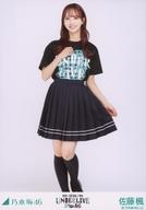 ͥåȥå׽ٲϲŷԾŹ㤨֡š̿(ǵں46/ɥ/ǵں46 ƣ/ȡ34thSG饤T/ǵں46 34thSG UNDERLIVEץ̿פβǤʤ230ߤˤʤޤ