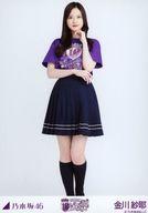 ͥåȥå׽ٲϲŷԾŹ㤨֡š̿(ǵں46/ɥ/ǵں46 /ȡ10thBD饤T ver./ǵں46 10th YEAR BIRTHDAY LIVEײ̿פβǤʤ200ߤˤʤޤ