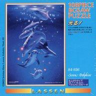 【中古】パズル セブン ドルフィン 「クリスチャン・ラッセン」 光るジグソーパズル 108ピース [84-936]