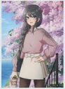 【中古】サプライ 青春ブタ野郎はランドセルガールの夢を見ない スリーブ 桜島麻衣/桜