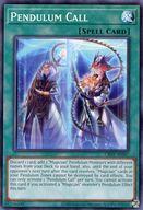 【中古】遊戯王/N/魔法/アジア版/Creation Pack 02 CR02-AE047[N]：Pendulum Call/ペンデュラム・コール