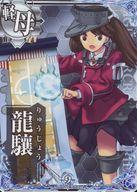 ͥåȥå׽ٲϲŷԾŹ㤨֡š۴Ϥ쥢/ڶ/ָǯ꤬Ȥڡ ե졼 ζڶǯͥꥸʥե졼ۡפβǤʤ200ߤˤʤޤ