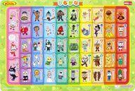 【中古】パズル アンパンマン ひらがな 「それいけ!アンパンマン」 ジグソーパズル 46ピース [6400010A]