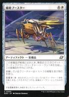 ͥåȥå׽ٲϲŷԾŹ㤨֡šۥޥå㥶/ܸ/C//ױνü 0005[C]EOE֡/Auxiliary BoostersפβǤʤ200ߤˤʤޤ