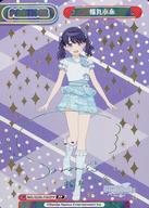楽天ネットショップ駿河屋　楽天市場店【中古】Reバース for you/PP/PA/ブースターパック アニメ「アイドルマスター シャイニーカラーズ 2nd season」 IMS/002B-P022PP[PP]：福丸小糸（田嶌紗蘭虹箔押しサイン入り）