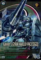 ͥåȥå׽ٲϲŷԾŹ㤨֡šۥ ʥ١/U/ӥ륹/FORSQUAD SEASON03 FQ֡ 3 FQB03-012[U]ѥ(ϥ[GQ]פβǤʤ480ߤˤʤޤ