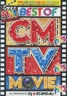 【中古】洋楽DVD BEST OF CM Hits TV Hits MOVIE Hits ALL PRODUCED BY DJ★SCANDAL! 【中古】洋楽DVD BEST OF CM Hits TV Hits MOVIE Hits ALL PRODUCED BY DJ★SCANDAL!