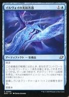 ͥåȥå׽ٲϲŷԾŹ㤨֡šۥޥå㥶/ܸ/C//ױνü 0060[C]EOEۥθ˸/Illvoi Light JammerפβǤʤ200ߤˤʤޤ