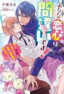 ͥåȥå׽ٲϲŷԾŹ㤨֡šۥ饤ȥΥ٥뤽¾ ޥ󥹾 ʤϴְ㤤Ǥ äƹ֤äǡβ۵Τ롪(1 / šafbפβǤʤ680ߤˤʤޤ