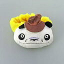 【中古】アクセサリー(非金属) パパンダ帽子 「パンダコパンダ ぬいぐるみシュシュ」