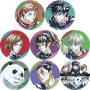 【中古】バッジ・ピンズ 全8種セット 「TVアニメ 呪術廻戦 アニメイト通販フェア トレーディング Ani-Art 第7弾 マット缶バッジ ver.A」
