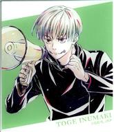 【中古】キャラカード 狗巻棘 「TVアニメ 呪術廻戦 アニメイト通販フェア トレーディング Ani-Art 第7弾 アクリルカード ver.A」