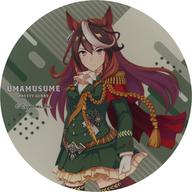 【中古】コースター シンボリルドルフ アクリルコースター 「ウマ娘 シンデレラグレイ×笠松競馬場コラボ2025 animatecafe出張版 in 笠松競馬場」 メニュー注文有償特典