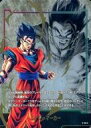 【中古】ドラゴンボールスーパーカードゲーム/エナジーマーカーパック06 E-65☆:エナジーマーカー(孫悟飯:青年期)(金箔押し)