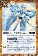 šۥХȥ륹ԥå/C/ޥå/ԡ 2 ŷž BS73-080[C]ҡ󥰥