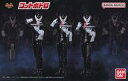 【中古】食玩 トレーディングフィギュア SHODO SUPER 五星戦隊ダイレンジャー コットポトロ プレミアムバンダイ限定