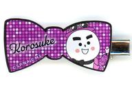 ͥåȥå׽ٲϲŷԾŹ㤨֡šۥ꡼(°  ֤ޤҤȥȥŹ ȱåסספβǤʤ970ߤˤʤޤ