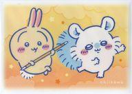 【中古】クリアファイル うさぎ＆モモンガ ボタン付きA4クリアファイル(横型) 「ちいかわ なんか小さくてかわいいやつ×キャンドゥ」