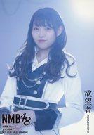 【中古】生写真(AKB48・SKE48)/アイドル/NMB48 植村梓/CD「欲望者」(Type-C)ミヤコ特典生写真
