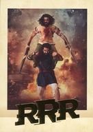 ͥåȥå׽ٲϲŷԾŹ㤨֡š۳ǲ衦ɥ/RRR Ѥ㤳 PREMIUM 4ࡦӡå롼ꡦ顼ޡ顼פβǤʤ200ߤˤʤޤ