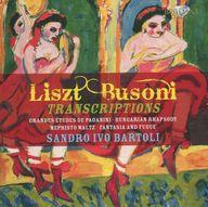 【中古】輸入クラシックCD SANDRO IVO BARTOLI / LISZT/BUSONI：STUDIES AND TRANSCRIPTIONS[輸入盤]