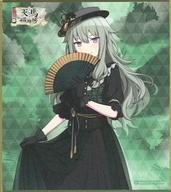 【中古】紙製品 草薙寧々(江戸の町並みに飲まれて) 「プロジェクトセカイ カラフルステージ! feat. 初音ミク ミニ色紙コレクション 第48弾B お縄を頂戴!?天馬捕物帳」