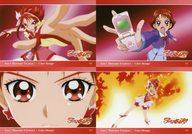 【中古】キャラカード キュアルージュ 場面写 変身ブロマイドセット(4枚入) 「Yes!プリキュア5GoGo!」