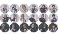 【中古】バッジ・ピンズ 全18種セット ランダム缶バッジ ライブver. 「ミュージカル『刀剣乱舞』 〜花影ゆれる砥水〜」