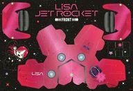 ͥåȥå׽ٲϲŷԾŹ㤨֡šۻ [ñ] LiSA LANDER KiT(ڡѡե CD LANDER ס ƱʡפβǤʤ1,050ߤˤʤޤ