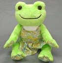 【中古】ぬいぐるみ ピクルス(グリーン) ビーンドール 「LIBERTY×pickles the frog-かえるのピクルス-」