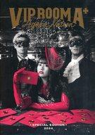 【中古】パンフレット ≪パンフレット(ライブ)≫ パンフ)AYAKA NATION Special Edition「VIP ROOM A?」(3)