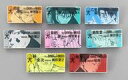【中古】バッジ・ピンズ 全8種セット 「呪術廻戦 死滅回游泳者バッジコレクション」
