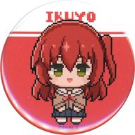 [중고] 배지·핀즈 키타 이쿠시로 [보치·자·롯크! 트레이딩캔 배지(도트 그림)]