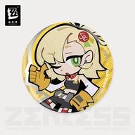 パイパー の代表画像