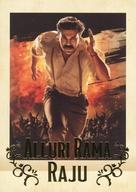 ͥåȥå׽ٲϲŷԾŹ㤨֡š۳ǲ衦ɥ/RRR Ѥ㤳 PREMIUM 2å롼ꡦ顼ޡ顼פβǤʤ200ߤˤʤޤ