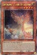 【中古】遊戯王/QCSE/効果モンスター/英語版/Battles of Legend： Terminal Revenge BLTR-EN002[QCSE]：Shining Star Dragon/輝ける星の竜