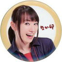 【中古】バッジ・ピンズ 水樹奈々(枠:イエロー) 缶バッジ 「なか卯×水樹奈々」 プレゼントキャンペーン テイクアウト限定対象商品購入特典