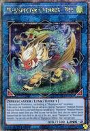 【中古】遊戯王/QCSE/リンクモンスター/英語版/Phantom Nightmare PHNI-EN051[QCSE]：Majespecter Orthrus - Nue/マジェスペクター・オルト