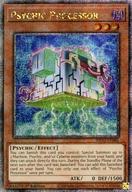 【中古】遊戯王/QCSE/効果モンスター/英語版/Phantom Nightmare PHNI-EN081[QCSE]：Psychic Processor