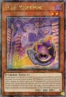 【中古】遊戯王/QCSE/効果モンスター/英語版/Phantom Nightmare PHNI-EN032[QCSE]：EM：P Meowmine/EM：Pグレニャード