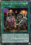 【中古】遊戯王/QCSE/魔法/英語版/Phantom Nightmare PHNI-EN060[QCSE]：Goblin Biker Grand Bash/百鬼羅刹大集会